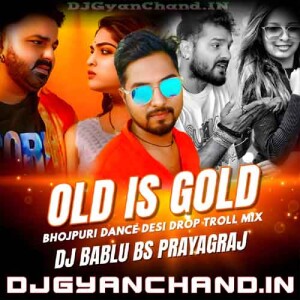 Lagake Tharmameter Dj Bablu Bs Prayagraj